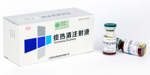 上海中成药投入抗疫,被列入国家新冠诊疗方案和专家共识|中成药|新冠
